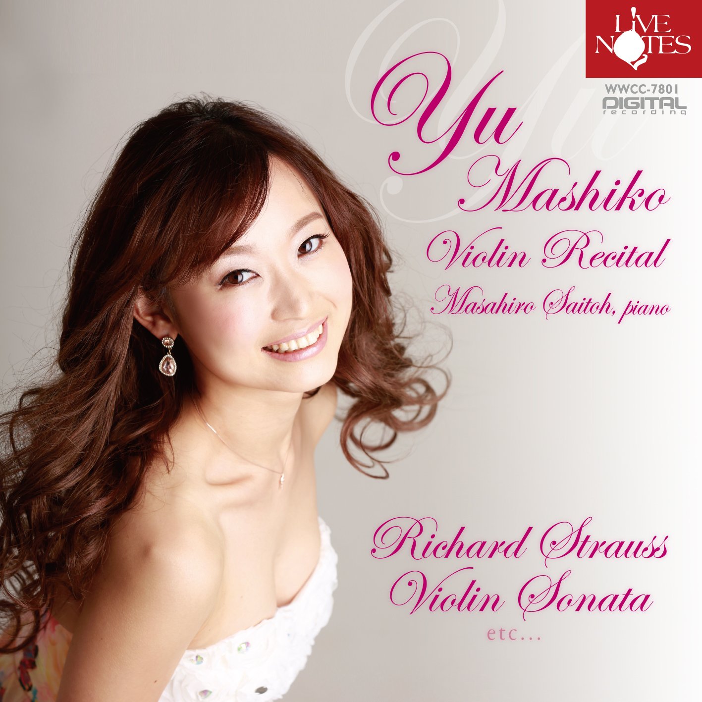 【中古】［CD］益子 侑 ヴァイオリン・リサイタル Amazon.co.jp: 益子 侑 ヴァイオリン・リサイタル: Music